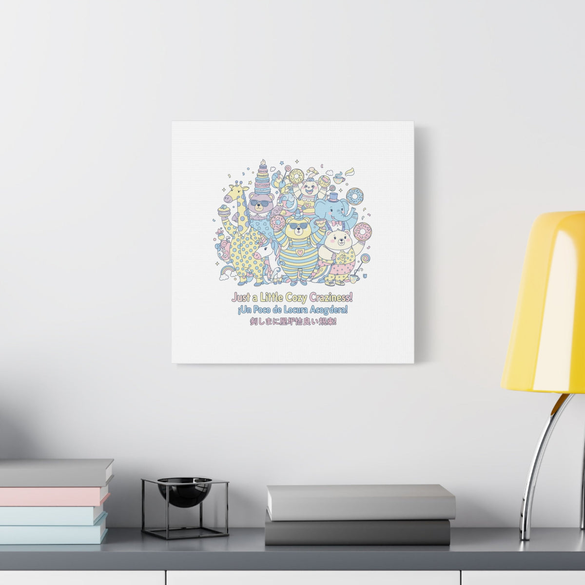 Cozy Craziness Canvas | mildly unhinged cute, whimsical weird
