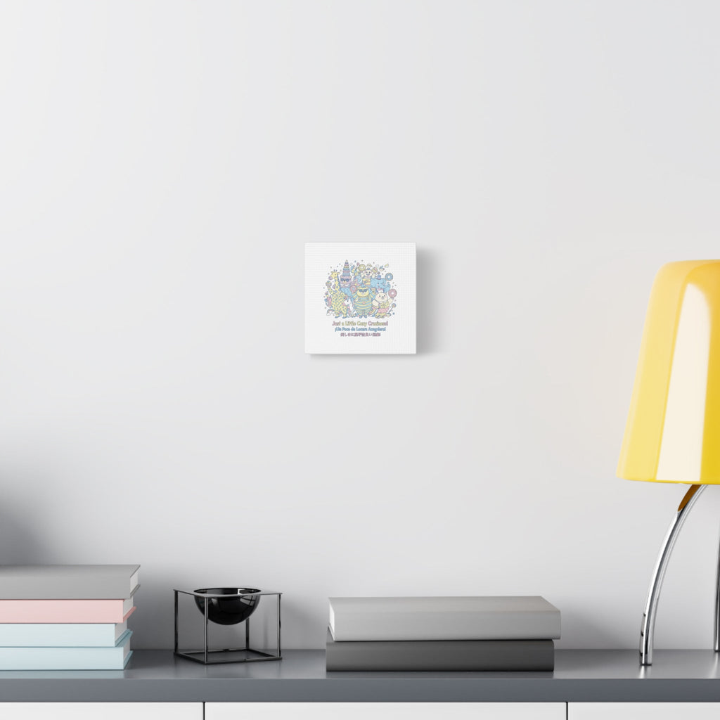 Cozy Craziness Canvas | mildly unhinged cute, whimsical weird