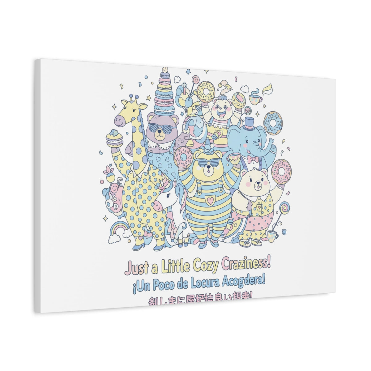Cozy Craziness Canvas | mildly unhinged cute, whimsical weird