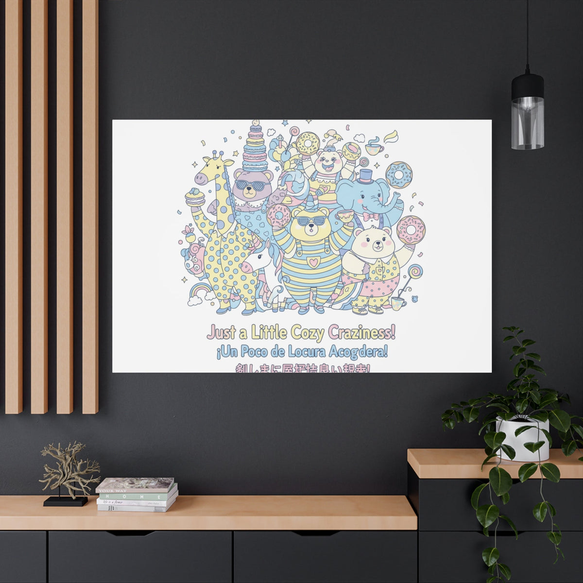 Cozy Craziness Canvas | mildly unhinged cute, whimsical weird