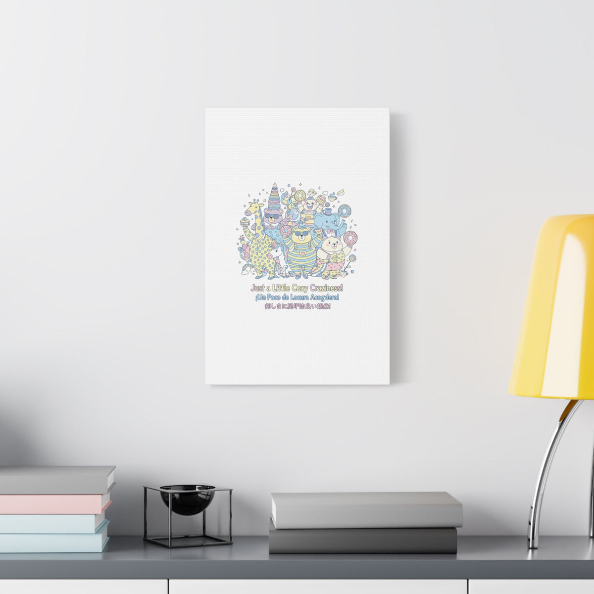 Cozy Craziness Canvas | mildly unhinged cute, whimsical weird