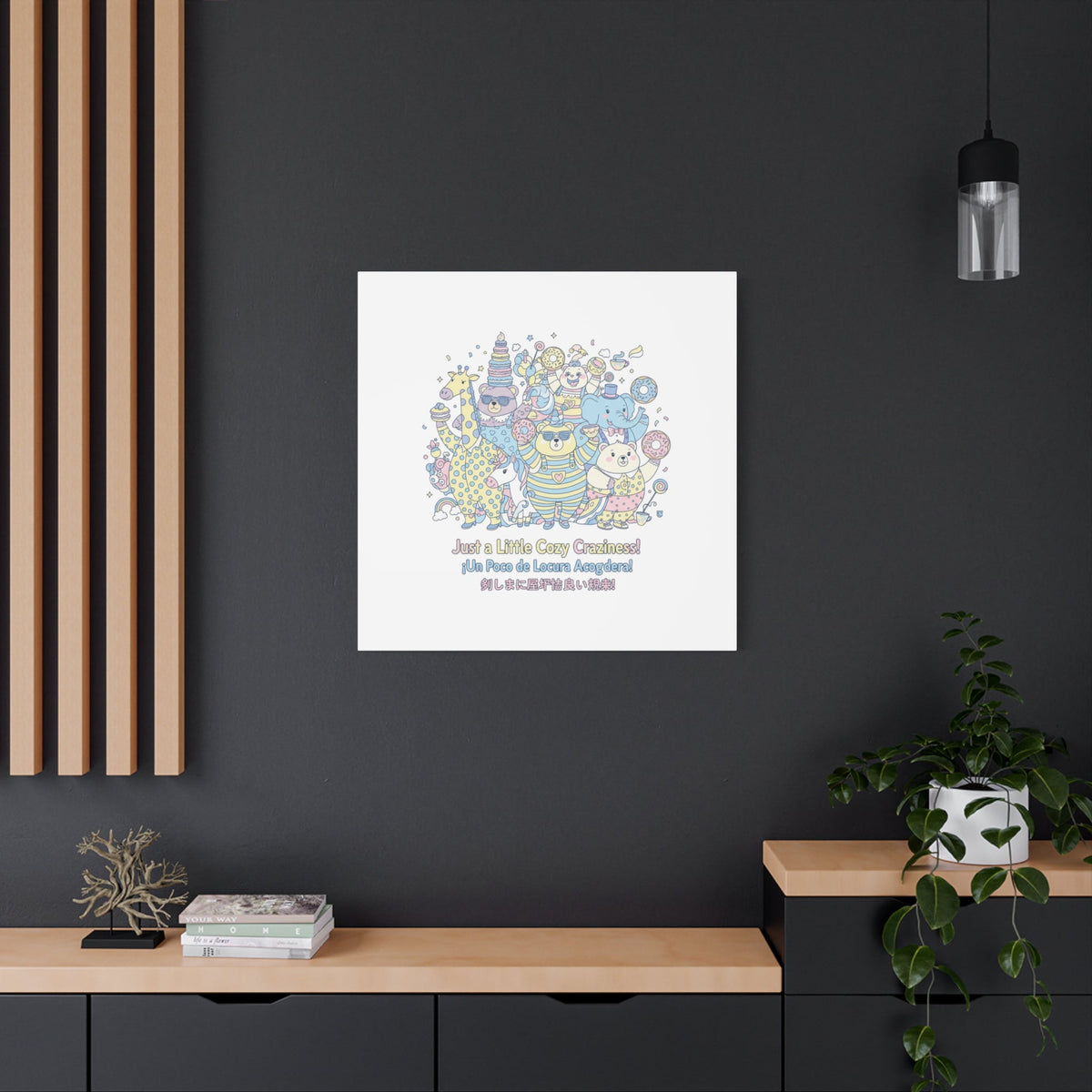 Cozy Craziness Canvas | mildly unhinged cute, whimsical weird