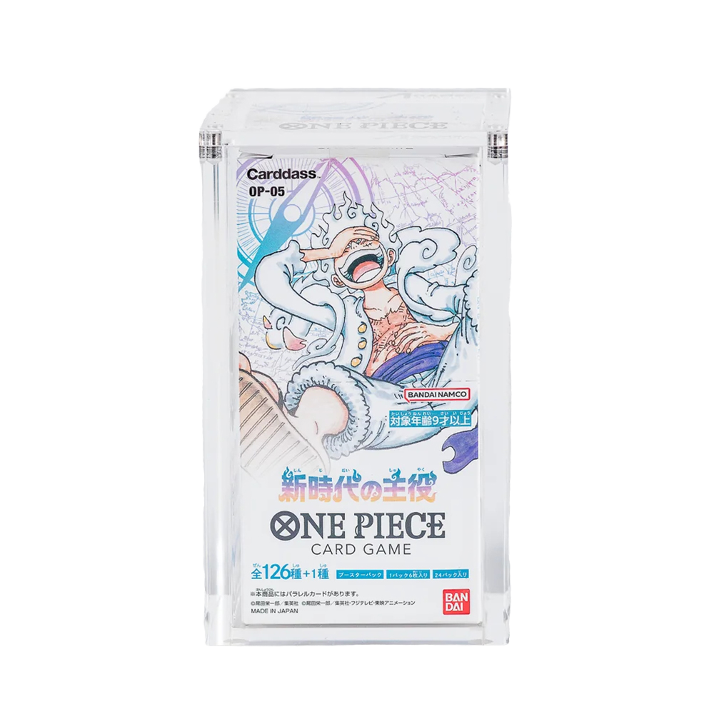 Premium Foreign Pokémon/One Piece Booster Box Protective Display Acrylic Case Version 1