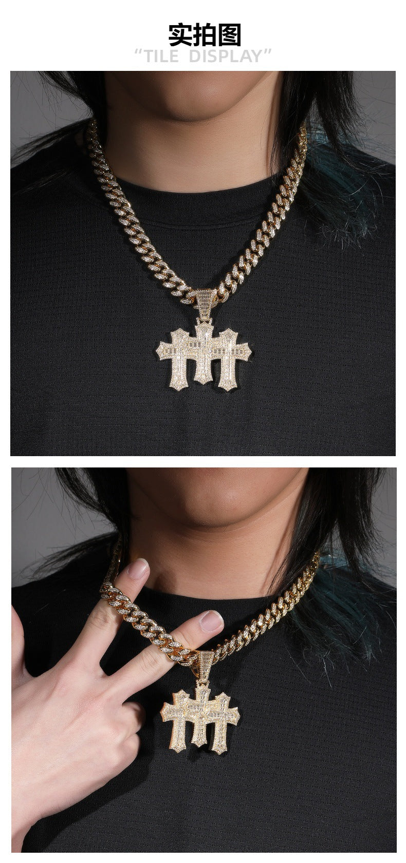 Hip-hop diamond-encrusted zircon three-cross Cuban necklace