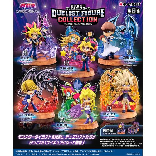 Re-Ment Yu-Gi-Oh! Duelist Figure Collection - 1 Random Figure